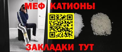 марки lsd Мариинск