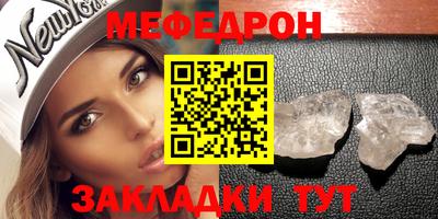 марки lsd Мариинск