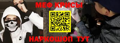 гашик Малоярославец