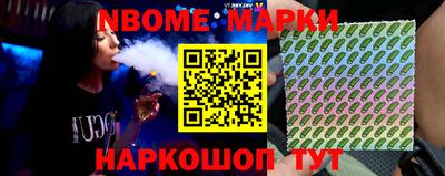 мяу мяу кристалл Малгобек