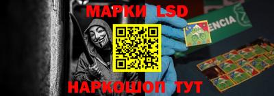 мяу мяу кристалл Малгобек