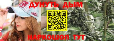 мяу мяу кристалл Малгобек