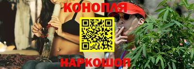 мяу мяу кристалл Малгобек