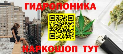 mdma Можайск