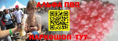 гашик Малоярославец