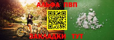 mdma Можайск