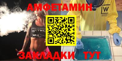 марки lsd Мариинск