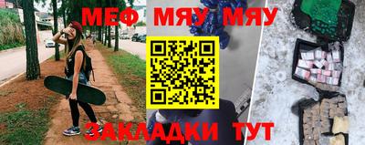 марки lsd Мариинск