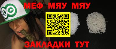 марки lsd Мариинск